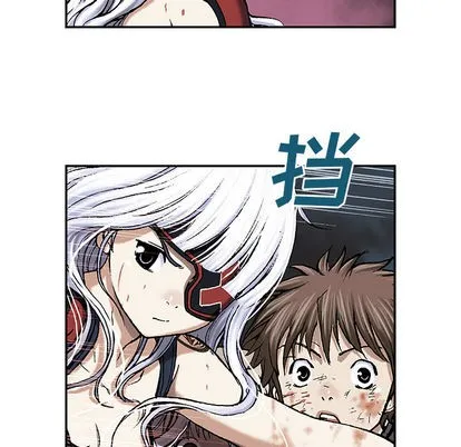 第38话 第87页