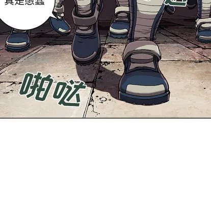 第38话 第89页