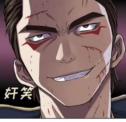 第38话 第93页