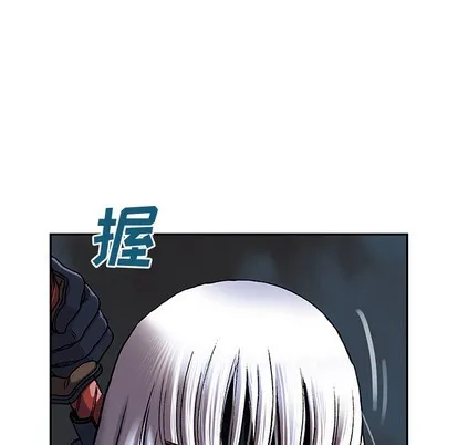 第38话 第94页