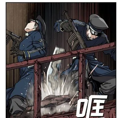 第39话 第33页
