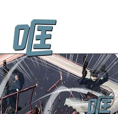 第39话 第42页