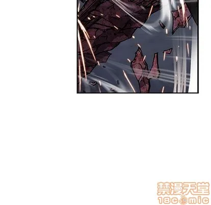 第39话 第45页