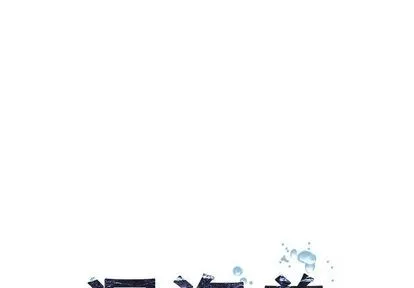 第40话 第1页