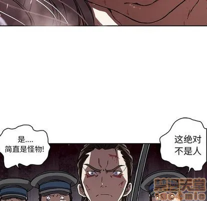 第40话 第5页