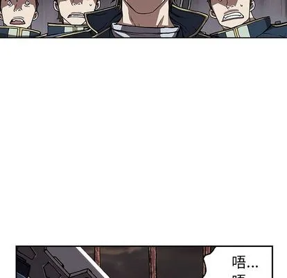 第40话 第6页