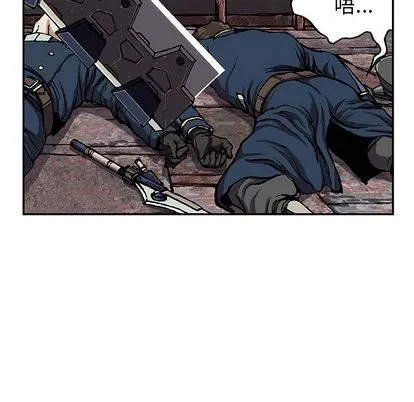 第40话 第7页