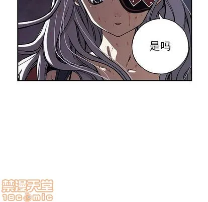 第40话 第10页