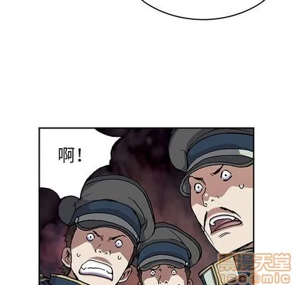 第40话 第15页