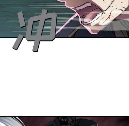 第40话 第19页