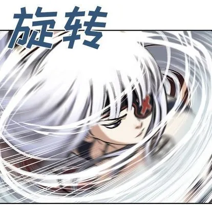 第40话 第21页