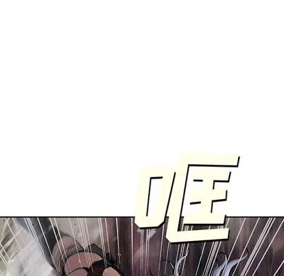第40话 第22页