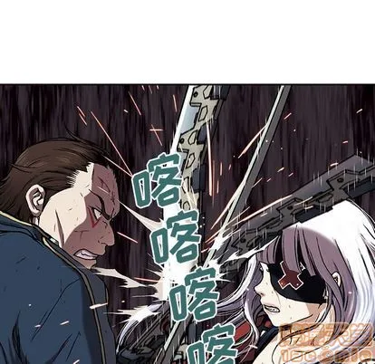 第40话 第25页