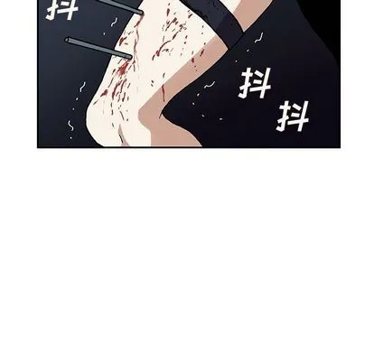 第40话 第28页