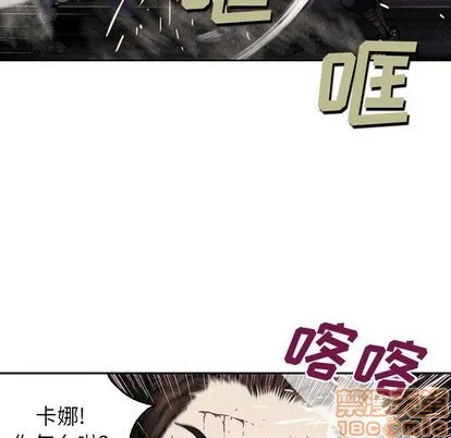 第40话 第30页