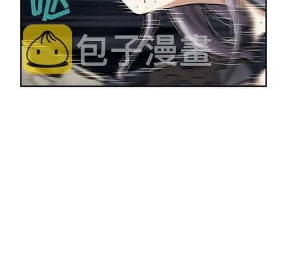第40话 第33页