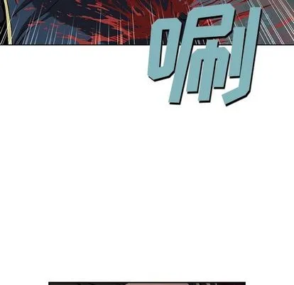 第40话 第37页