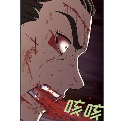 第40话 第38页