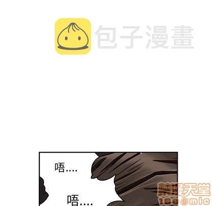第40话 第45页
