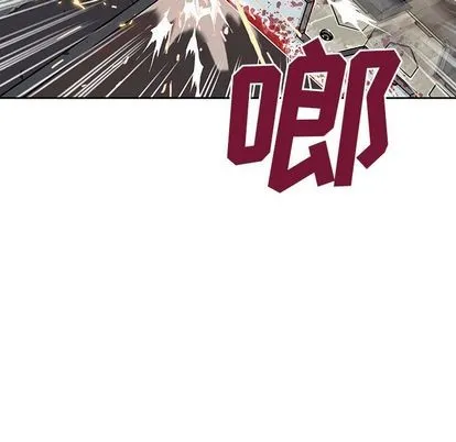 第40话 第51页