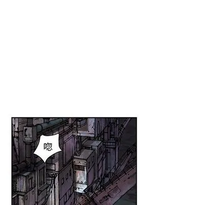 第40话 第53页