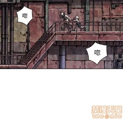第40话 第55页