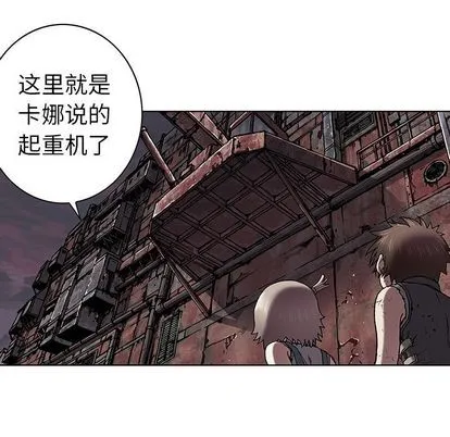 第40话 第56页