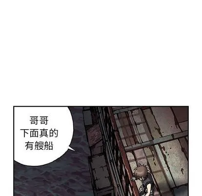 第40话 第57页