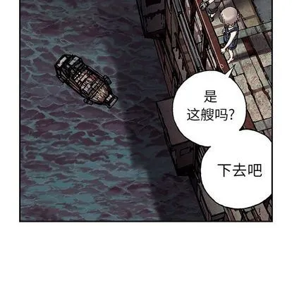 第40话 第58页