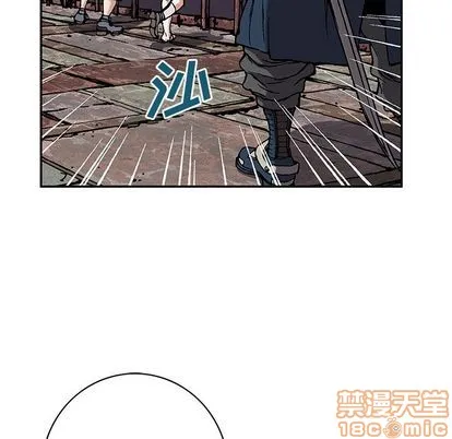 第40话 第60页