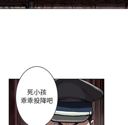 第40话 第63页