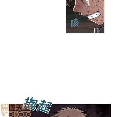 第40话 第65页