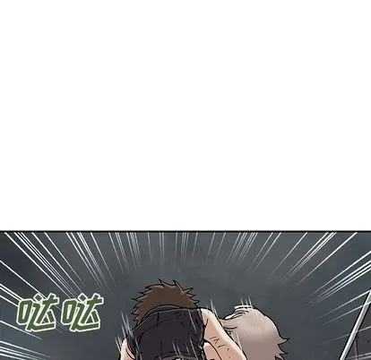 第40话 第67页