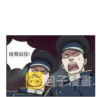 第40话 第69页
