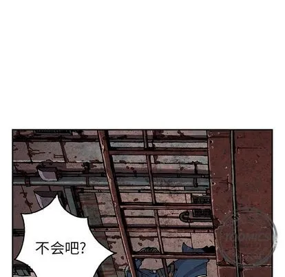 第40话 第71页