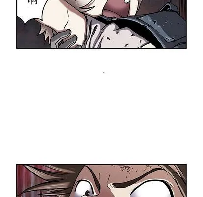 第40话 第76页
