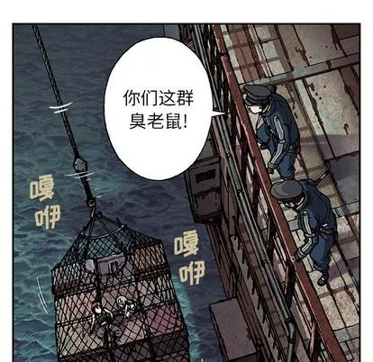 第40话 第83页