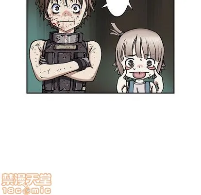 第40话 第90页
