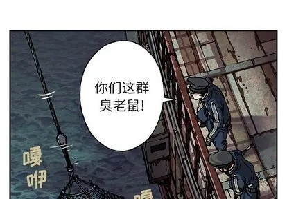 第41话 第1页