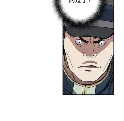 第41话 第54页