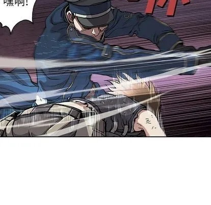 第41话 第57页