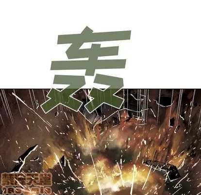 第41话 第100页