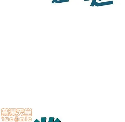 第41话 第125页