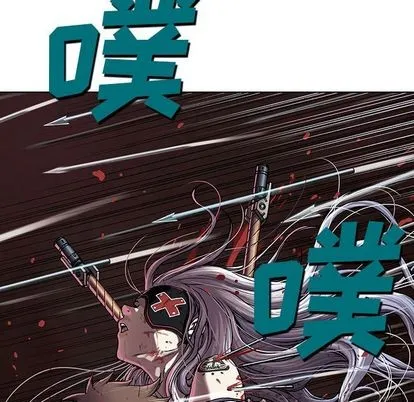 第41话 第126页