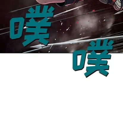 第41话 第128页