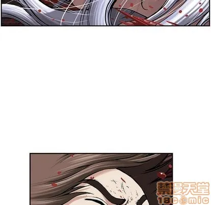 第41话 第130页