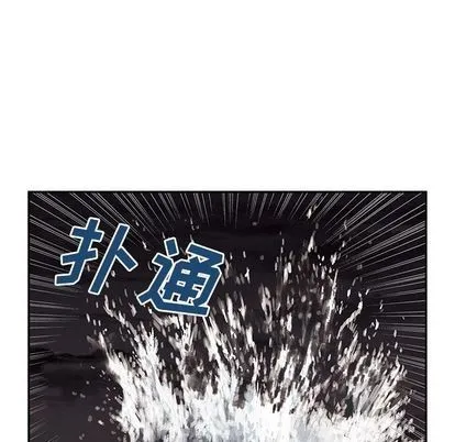 第41话 第134页