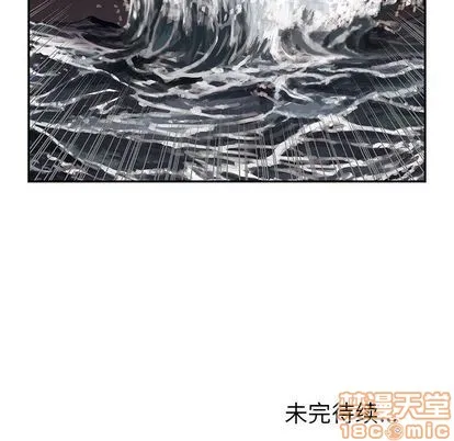 第41话 第135页