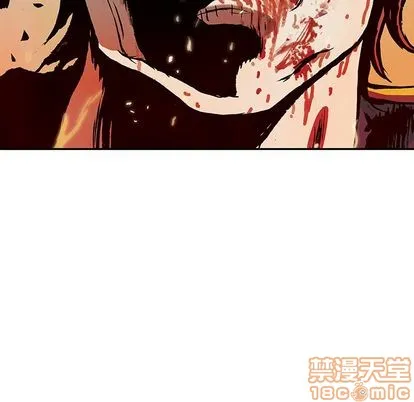 第42话 第15页