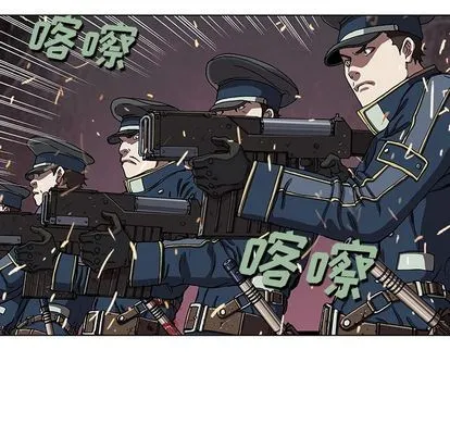 第42话 第16页
